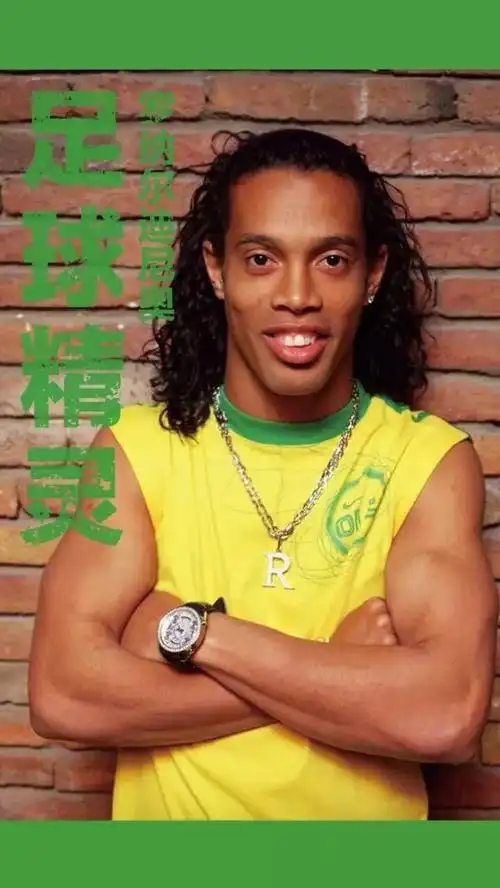 看到新成员 看到新成员